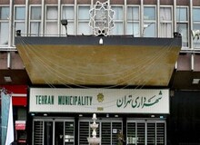کدام شهردار در تهران واکسن زده است ؟!