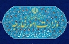 احضار سفیر انگلیس به وزارت امور خارجه  