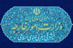 بیانیه وزارت خارجه در محکومیت حملات به ایران
