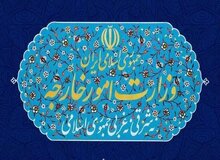 وزارت خارجه: با نقض مکرر آتش‌بس از سوی واشنگتن، مسئولیت هرگونه تشدید تنش احتمالی، بر عهده آمریکا خواهد بود 