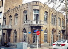 خانه‌ داماد مصدق از تخریب نجات پیدا کرد
