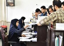 مهلت ثبت درخواست مهمانی دانشجویان تمدید شد/دانشجویان تحصیلات تکمیلی امکان ثبت‌نام ندارند