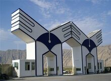 گزارشی درباره رانت تحصیلی در دانشگاه آزاد / دامپزشکی قبول شوید سپس با پرداخت پول یا رانت به رشته پزشکی تغییر رشته دهید!/ماجرای بخشنامه فرهاد رهبر برای استفاده از رانت علمی