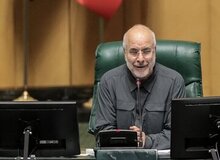 حمایت قالیباف از پزشکیان برابر تندروها/ کسانی که حرف از عدم کفایت رئیس‌جمهور می‌زنند، در زمین دشمن بازی می‌کنند