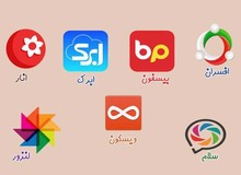 فقط2پیام رسان داخلی می مانند/اگر آنها توان جذب داشتند در 10ماه گذشته بیش از200هزار عضو جذب می کردند