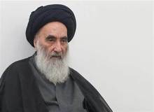 پیام حضرت آیت الله سیستانی در محکومیت شدید تجاوز اسرائیل به ایران