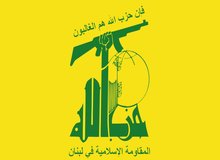 اسرائیل مدعی ترور فرمانده یگان رضوان شد