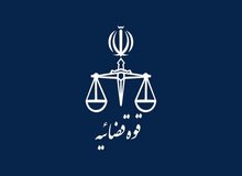 اموال ۷۴ساکن خارج از کشور در استان گلستان توقیف شد