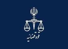 قوه قضائیه: عرفان کیانی اعدام شد