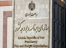 اولین شکایت مجلس از دولت ابراهیم رئیسی/ نمایندگان از سازمان برنامه و بودجه به خاطر ندادن پاداش پایان خدمت فرهنگیان شکایت کردند+متن 