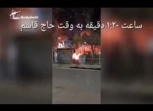 پرتاب مواد اشتعالزا به محوطه مقبره استرومردخای در همدان+فیلم 