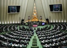 احتمالا مجلس به لایحه حذف چهار صفر از پول ملی رأی نمی‌دهد
