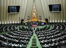 احتمالا مجلس به لایحه حذف چهار صفر از پول ملی رأی نمی‌دهد
