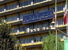 نگاهی به ماجرای فیش های حقوقی پتروشیمی امیر کبیر / حیاط خلوتی که جمع خواهد شد