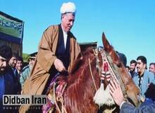 روایت هاشمی رفسنجانی از اولین"اسب‌سورای"خود