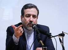 عراقچی: احتمال جنگ آب در خاورمیانه وجود دارد/ ادعای ترکیه در مورد پروژه «گاپ» قانع‌مان نکرد