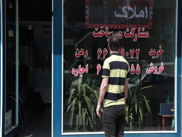 نسخه کره جنوبی برای مستاجران ایرانی