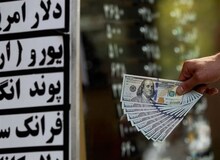 دلایل افزایش قیمت در بازار روز گذشته چه بود؟!/ کارشناسان پاسخ می دهند

