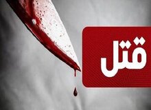 جزییات جدید از قتل خانم مربی والیبال در ارومیه