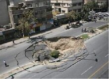 نشست زمین در خیابان "رجایی"/ انسداد مسیر توسط پلیس

