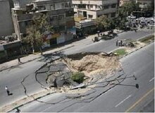 نشست زمین در خیابان "رجایی"/ انسداد مسیر توسط پلیس

