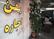 افزایش ۵۱ درصدی معاملات مسکن کشور در تیر ماه