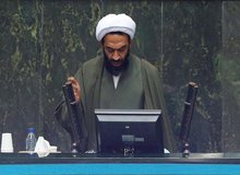 نماینده انقلابی مجلس: باید طب ایرانی و اسلامی را جدی‌ بگیریم