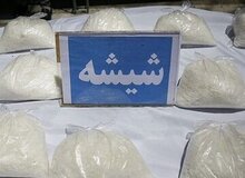 کشف ۷۰ کیلو ماده مخدر شیشه از قاچاقچیان در این بزرگراه تهران