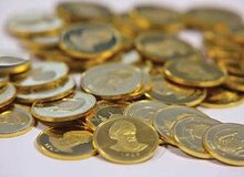 سکه به بالاترین قیمت رسید
