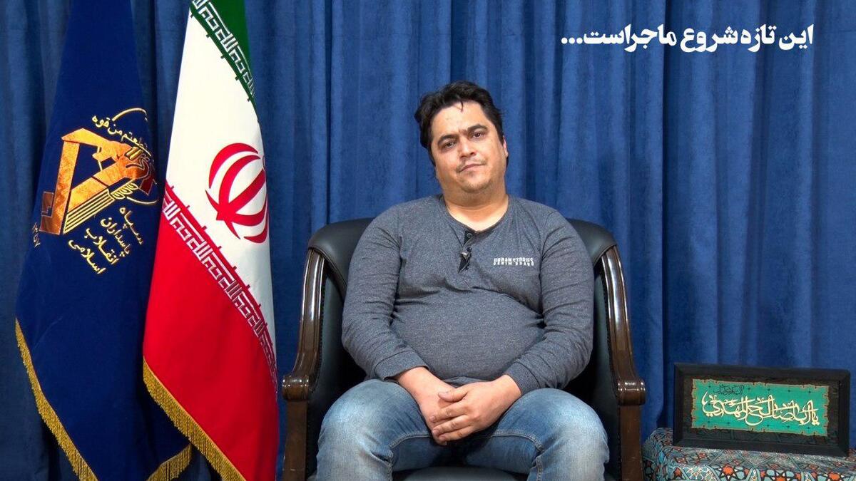 یک رسانه خارجی مدعی شد؛ روح‌الله زم را 'دستگاه اطلاعاتی عراق بازداشت کرد و تحویل ایران داد'