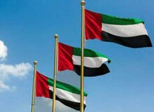 امارات در ادعایی از جامعه بین‌الملل خواست با قدرت بیشتری مقابل ایران بایستد