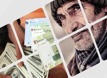  زمان واریز مرحله دوم وام ۵۰ میلیونی بازنشستگان به اواخر تیر موکول شد