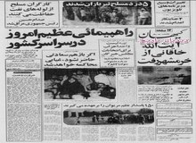 اویسی از ترس اعدام شدن به دست ایرانی ها در لندن گریم کرده، پالیزبان معلوم نیست در کدام سوراخ است/ ویدا گفت ۱ میلیون دلار می دهم مرا نکش!