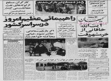 اویسی از ترس اعدام شدن به دست ایرانی ها در لندن گریم کرده، پالیزبان معلوم نیست در کدام سوراخ است/ ویدا گفت ۱ میلیون دلار می دهم مرا نکش!