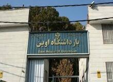 تابش: نظر موافق لاریجانی و معاون وزیراطلاعات برای بازدید نمایندگان از اوین