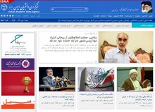 درخواست وزیر کشور از مردم/بزرگداشت ۹ دی/ اعتراض به تبرئه مرتضوی و...