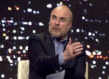 قالیباف: رئیس‌جمهور قوی باید تصمیم‌سازی را به نخبگان جامعه بدهد /خلق پول از سفره مردم اتفاق می‌افتد