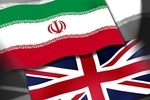 تحریم ۱۲ فرد و نهاد ادعایی مرتبط با ایران توسط انگلیس
