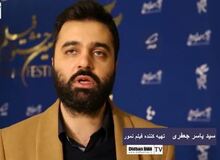 واکنش تهیه کننده فیلم نمور به انتقاد ها: فیلم من  واقعیت بخشی از جامعه است / صیغه محرمیت خوانده شده و بچه در فیلم حلال زاده است+فیلم گفت و گو 