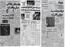 اعتراض گروهی از دانش آموزان به سخنان محمدعلی رجائی/ شما از چه وحشت دارید؟/به این زودی شور و حرارت انقلابی فروکشید؟/ چرا در مواقع جمع آوری آراء دارای قدرت انتخاب می شویم؟!