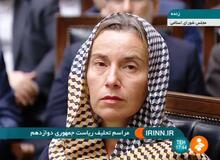دویچه‌وله: حضور مقامات اروپایی در تحلیف روحانی تقابل آمریکا و اروپا را آشکار کرد