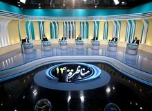 مجری مناظره: هیچ تغییری در شیوه منظره نداریم/ فیلم
