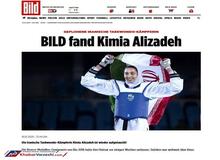 کیمیا علیزاده با پرچم آلمان در المپیک حاضر می شود