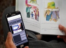 اعلام وضعیت آموزش دانش‌آموزان بعد از تعطیلات نوروز