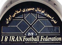 احضار یک دروازه‌بان به حراست فدراسیون فوتبال بخاطر دریافت گل عجیب