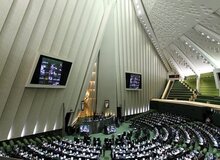 عضو هیات رئیسه مجلس با انتشار یک نامه، نمایندگان را تهدید کرد
