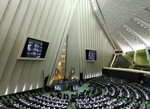 عضو هیات رئیسه مجلس با انتشار یک نامه، نمایندگان را تهدید کرد