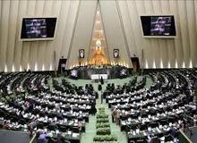 روابط عمومی مجلس درباره فیش حقوقی نمایندگان توضیح داد