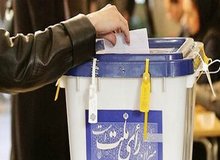 ارگان مطبوعاتی نزدیک به سپاه: دشمن با بزرگنمایی مشکلات و تلخ کردن ذائقه مردم، دنبال کاهش مشارکت در انتخابات است