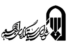 امام جمعه جدید تفرش منصوب شد